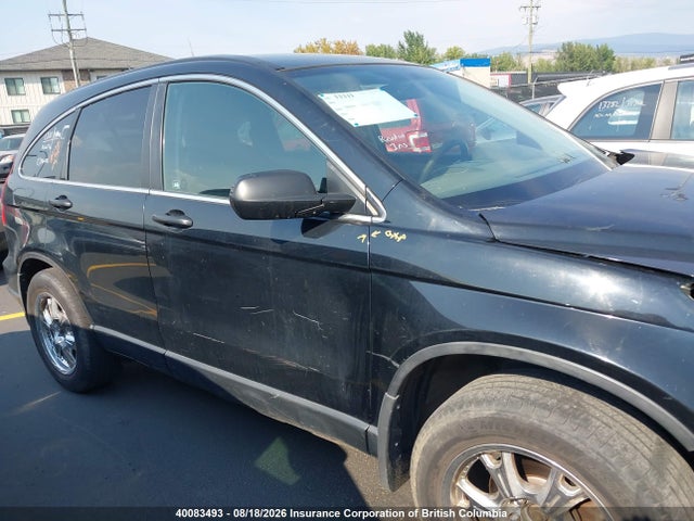 Продажа на аукционе авто 2010 Honda Cr-v, vin: 5J6RE3H35AL801087, номер лота: 40083493