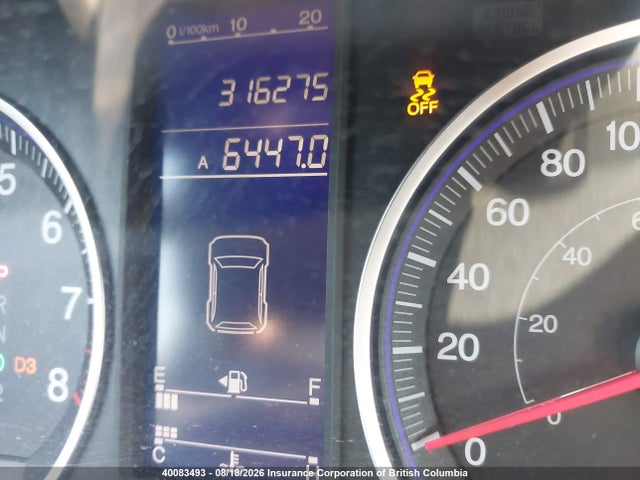 Продажа на аукционе авто 2010 Honda Cr-v, vin: 5J6RE3H35AL801087, номер лота: 40083493