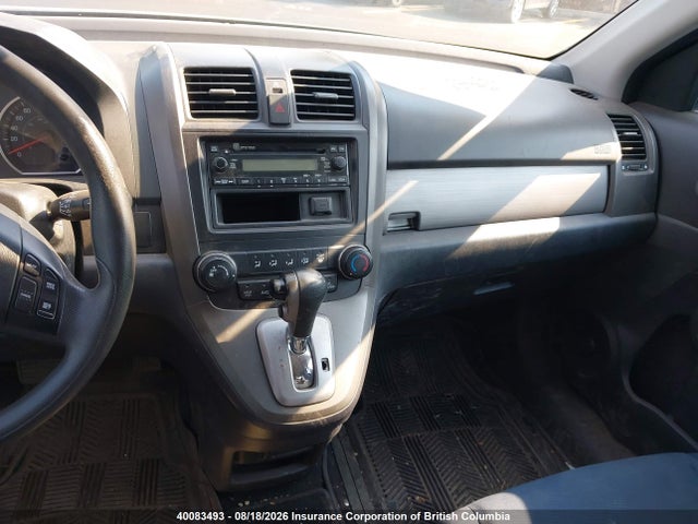Продажа на аукционе авто 2010 Honda Cr-v, vin: 5J6RE3H35AL801087, номер лота: 40083493
