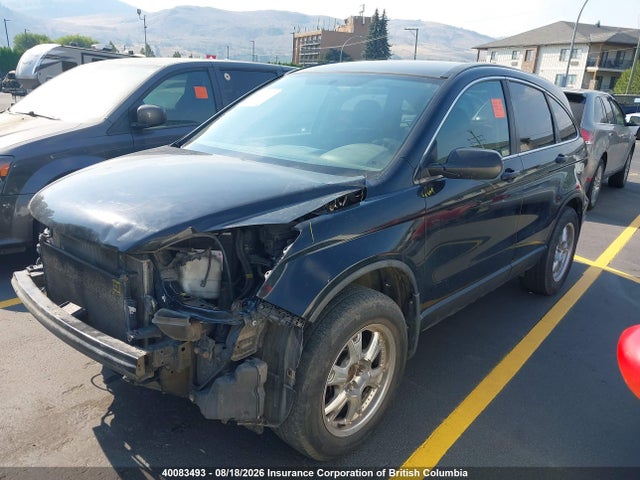 Продажа на аукционе авто 2010 Honda Cr-v, vin: 5J6RE3H35AL801087, номер лота: 40083493
