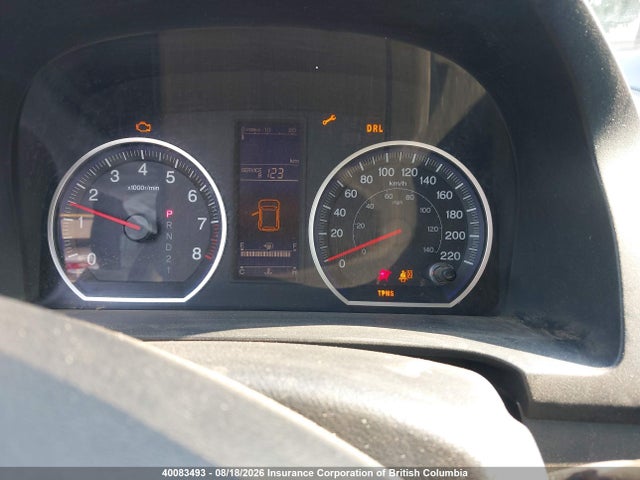 Продажа на аукционе авто 2010 Honda Cr-v, vin: 5J6RE3H35AL801087, номер лота: 40083493
