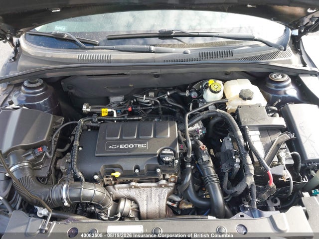 2014 Chevrolet Cruze მანქანა იყიდება აუქციონზე, vin: 1G1PE5SB4E7345244, აუქციონის ნომერი: 40083505