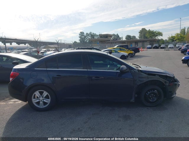 2014 Chevrolet Cruze მანქანა იყიდება აუქციონზე, vin: 1G1PE5SB4E7345244, აუქციონის ნომერი: 40083505