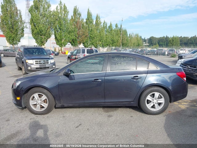2014 Chevrolet Cruze მანქანა იყიდება აუქციონზე, vin: 1G1PE5SB4E7345244, აუქციონის ნომერი: 40083505