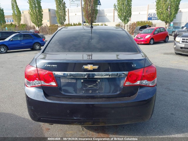 2014 Chevrolet Cruze მანქანა იყიდება აუქციონზე, vin: 1G1PE5SB4E7345244, აუქციონის ნომერი: 40083505