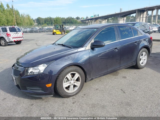 2014 Chevrolet Cruze მანქანა იყიდება აუქციონზე, vin: 1G1PE5SB4E7345244, აუქციონის ნომერი: 40083505