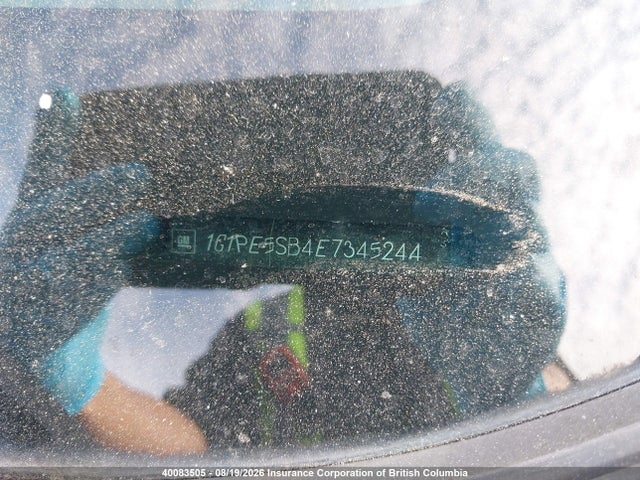 2014 Chevrolet Cruze მანქანა იყიდება აუქციონზე, vin: 1G1PE5SB4E7345244, აუქციონის ნომერი: 40083505