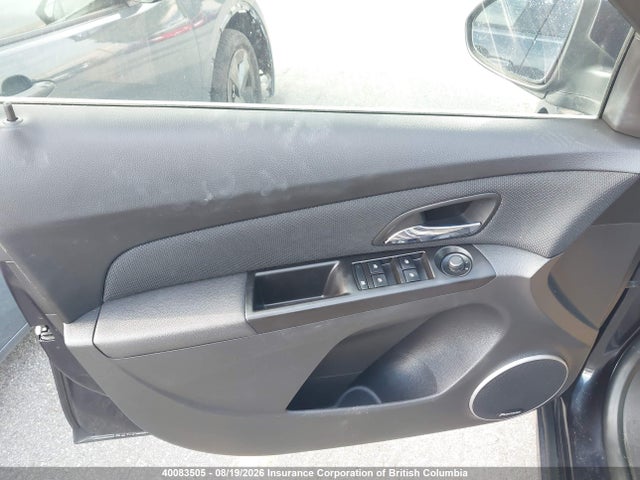 2014 Chevrolet Cruze მანქანა იყიდება აუქციონზე, vin: 1G1PE5SB4E7345244, აუქციონის ნომერი: 40083505