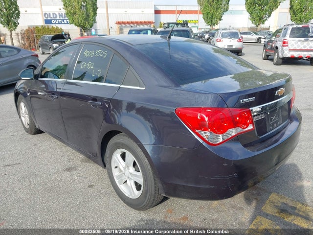 2014 Chevrolet Cruze მანქანა იყიდება აუქციონზე, vin: 1G1PE5SB4E7345244, აუქციონის ნომერი: 40083505