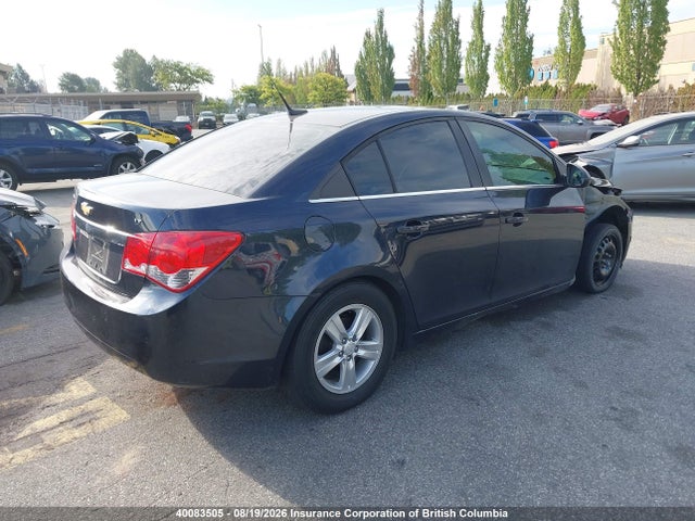 2014 Chevrolet Cruze მანქანა იყიდება აუქციონზე, vin: 1G1PE5SB4E7345244, აუქციონის ნომერი: 40083505