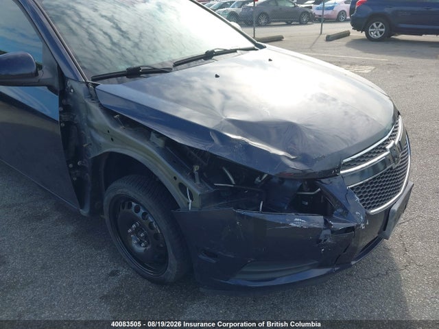 2014 Chevrolet Cruze მანქანა იყიდება აუქციონზე, vin: 1G1PE5SB4E7345244, აუქციონის ნომერი: 40083505