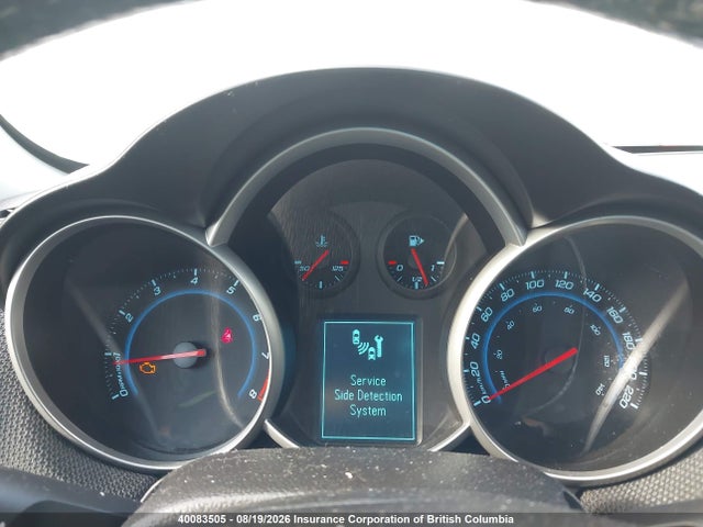 2014 Chevrolet Cruze მანქანა იყიდება აუქციონზე, vin: 1G1PE5SB4E7345244, აუქციონის ნომერი: 40083505