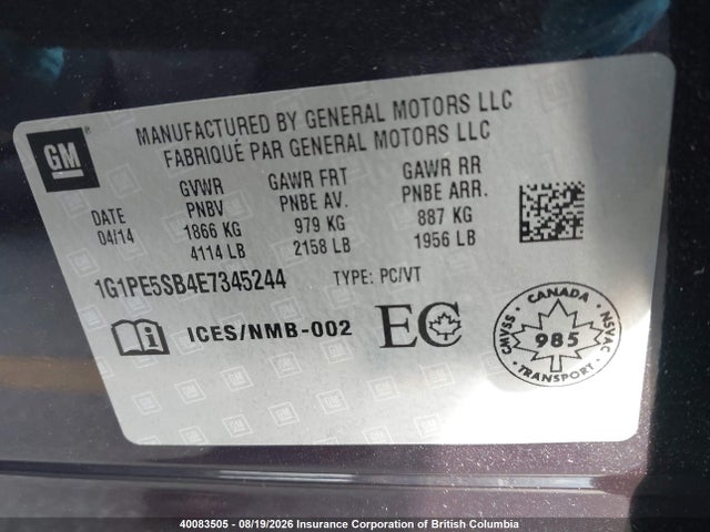2014 Chevrolet Cruze მანქანა იყიდება აუქციონზე, vin: 1G1PE5SB4E7345244, აუქციონის ნომერი: 40083505