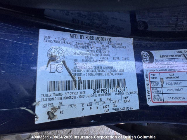 Продажа на аукционе авто 2006 Ford Fusion Sel, vin: 3FAFP08156R125075, номер лота: 40083511