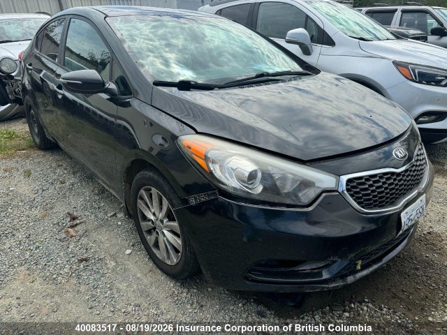 2014 Kia Forte მანქანა იყიდება აუქციონზე, vin: KNAFX4A60E5252953, აუქციონის ნომერი: 40083517