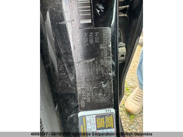 Auction sale of the 2014 Kia Forte, vin: KNAFX4A60E5252953, lot number: 40083517