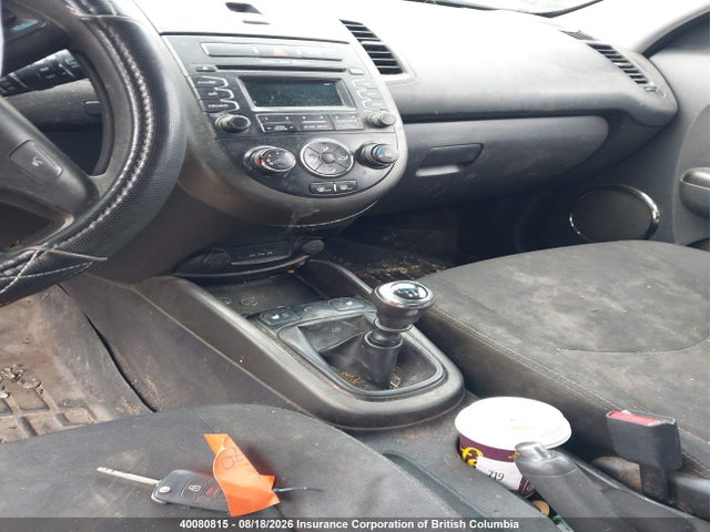 2013 Kia Soul +/!/sport მანქანა იყიდება აუქციონზე, vin: KNDJT2A66D7602554, აუქციონის ნომერი: 40080815
