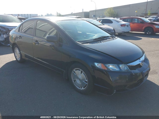 Продаж на аукціоні авто 2009 Honda Civic, vin: 2HGFA164X9H103637, номер лоту: 40083521