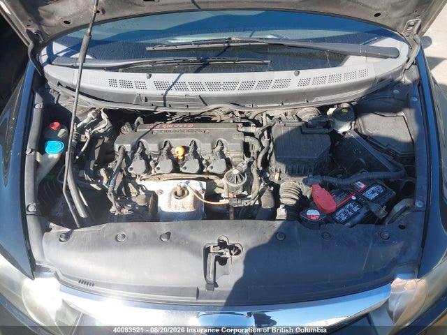 2009 Honda Civic მანქანა იყიდება აუქციონზე, vin: 2HGFA164X9H103637, აუქციონის ნომერი: 40083521
