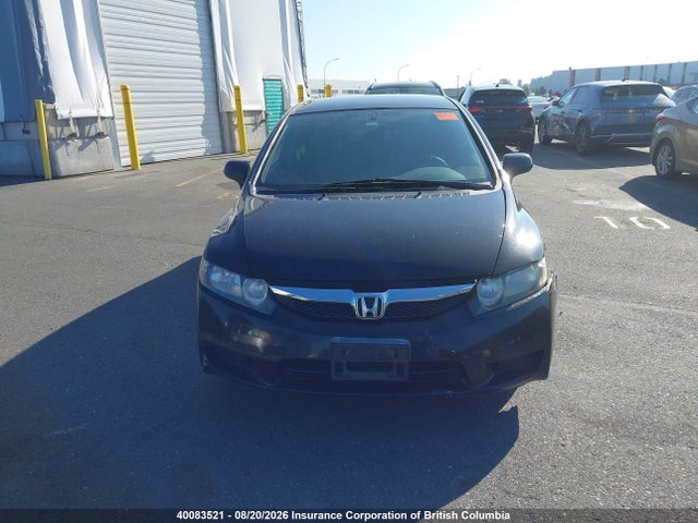2009 Honda Civic მანქანა იყიდება აუქციონზე, vin: 2HGFA164X9H103637, აუქციონის ნომერი: 40083521