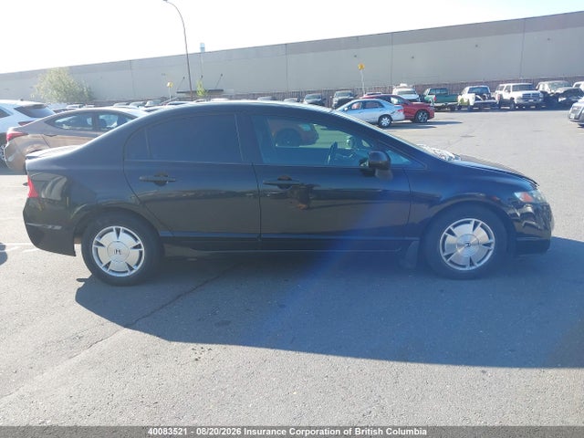 2009 Honda Civic მანქანა იყიდება აუქციონზე, vin: 2HGFA164X9H103637, აუქციონის ნომერი: 40083521