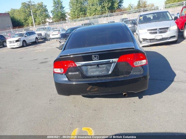 2009 Honda Civic მანქანა იყიდება აუქციონზე, vin: 2HGFA164X9H103637, აუქციონის ნომერი: 40083521