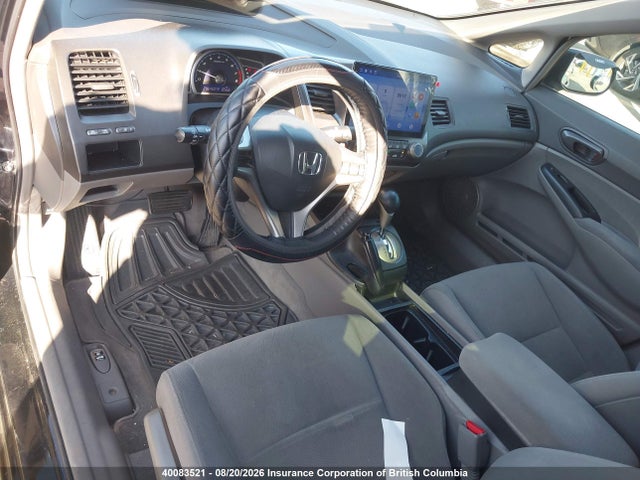 2009 Honda Civic მანქანა იყიდება აუქციონზე, vin: 2HGFA164X9H103637, აუქციონის ნომერი: 40083521