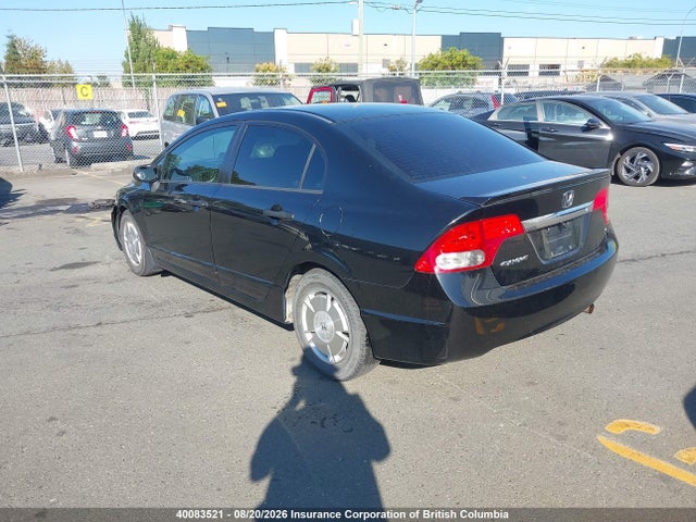 2009 Honda Civic მანქანა იყიდება აუქციონზე, vin: 2HGFA164X9H103637, აუქციონის ნომერი: 40083521