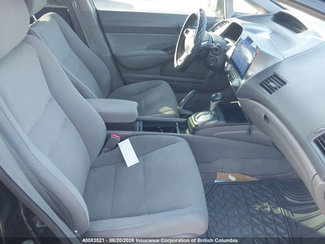 2009 Honda Civic მანქანა იყიდება აუქციონზე, vin: 2HGFA164X9H103637, აუქციონის ნომერი: 40083521