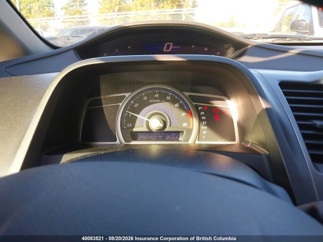 2009 Honda Civic მანქანა იყიდება აუქციონზე, vin: 2HGFA164X9H103637, აუქციონის ნომერი: 40083521