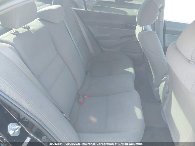 2009 Honda Civic მანქანა იყიდება აუქციონზე, vin: 2HGFA164X9H103637, აუქციონის ნომერი: 40083521
