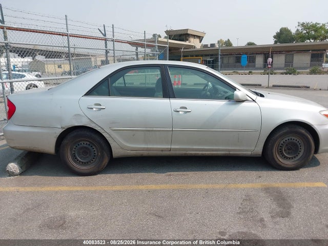 2002 Toyota Camry მანქანა იყიდება აუქციონზე, vin: JTDBE32K520018362, აუქციონის ნომერი: 40083523