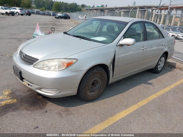 2002 Toyota Camry მანქანა იყიდება აუქციონზე, vin: JTDBE32K520018362, აუქციონის ნომერი: 40083523