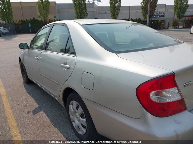 2002 Toyota Camry მანქანა იყიდება აუქციონზე, vin: JTDBE32K520018362, აუქციონის ნომერი: 40083523