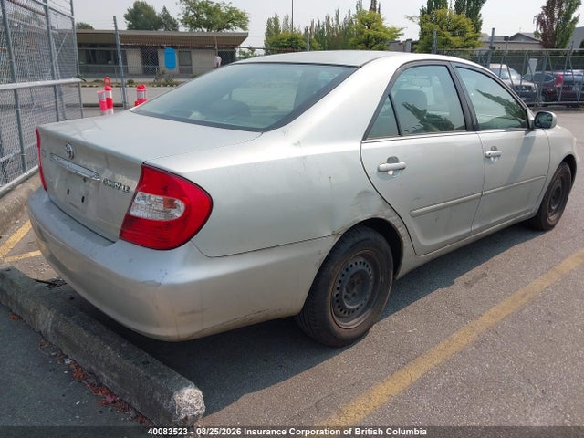2002 Toyota Camry მანქანა იყიდება აუქციონზე, vin: JTDBE32K520018362, აუქციონის ნომერი: 40083523