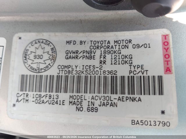 2002 Toyota Camry მანქანა იყიდება აუქციონზე, vin: JTDBE32K520018362, აუქციონის ნომერი: 40083523