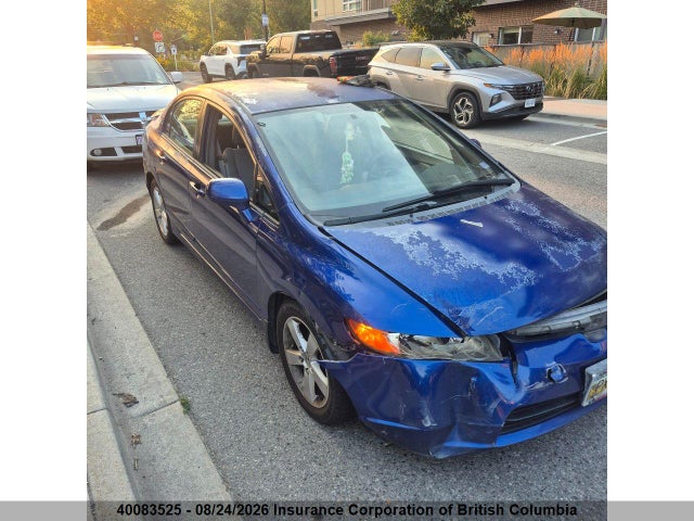 Продаж на аукціоні авто 2006 Honda Civic, vin: 2HGFA16516H022403, номер лоту: 40083525