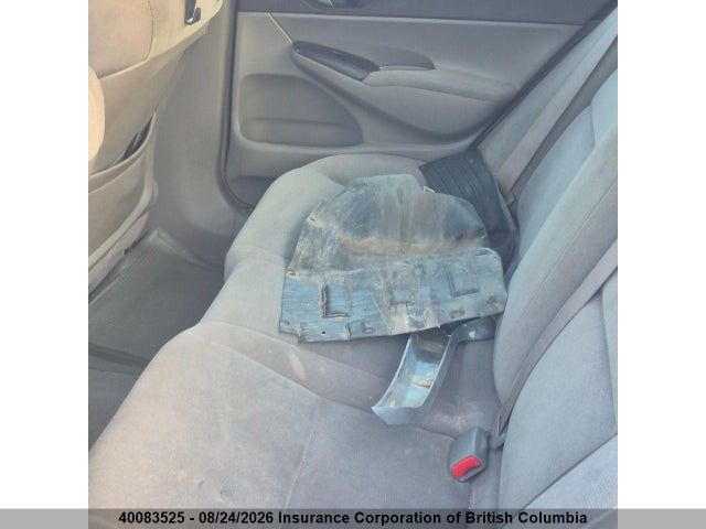 2006 Honda Civic მანქანა იყიდება აუქციონზე, vin: 2HGFA16516H022403, აუქციონის ნომერი: 40083525