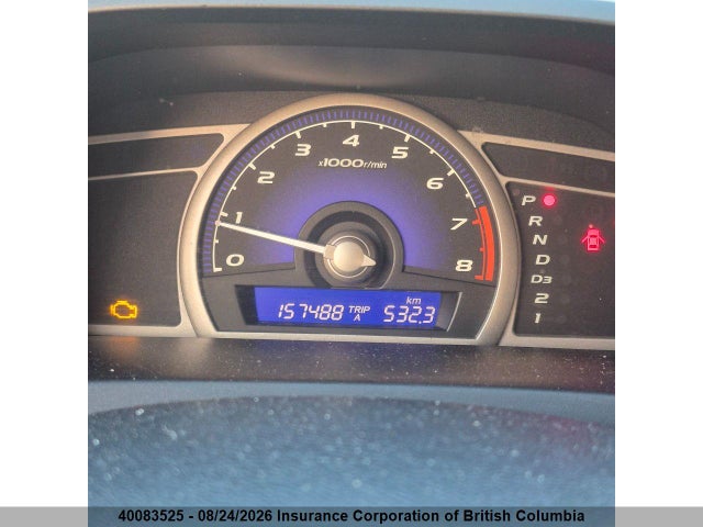 2006 Honda Civic მანქანა იყიდება აუქციონზე, vin: 2HGFA16516H022403, აუქციონის ნომერი: 40083525