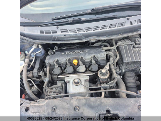 2006 Honda Civic მანქანა იყიდება აუქციონზე, vin: 2HGFA16516H022403, აუქციონის ნომერი: 40083525