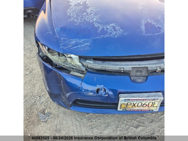 2006 Honda Civic მანქანა იყიდება აუქციონზე, vin: 2HGFA16516H022403, აუქციონის ნომერი: 40083525