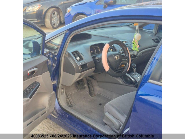 2006 Honda Civic მანქანა იყიდება აუქციონზე, vin: 2HGFA16516H022403, აუქციონის ნომერი: 40083525