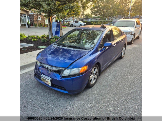 2006 Honda Civic მანქანა იყიდება აუქციონზე, vin: 2HGFA16516H022403, აუქციონის ნომერი: 40083525