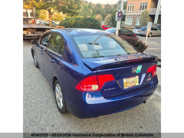 2006 Honda Civic მანქანა იყიდება აუქციონზე, vin: 2HGFA16516H022403, აუქციონის ნომერი: 40083525