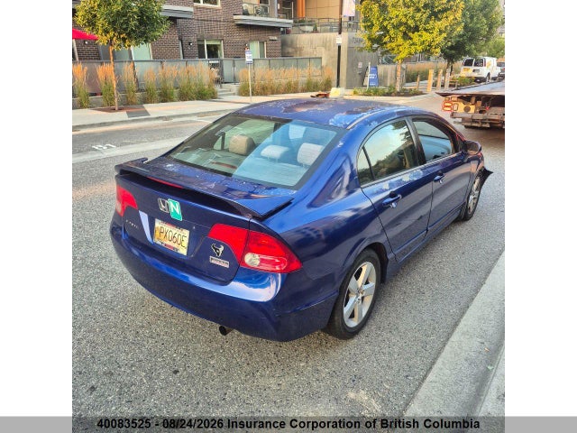 2006 Honda Civic მანქანა იყიდება აუქციონზე, vin: 2HGFA16516H022403, აუქციონის ნომერი: 40083525
