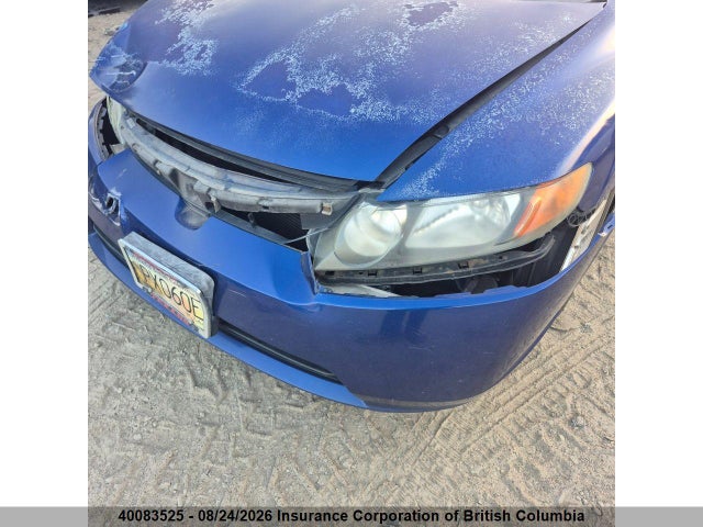 2006 Honda Civic მანქანა იყიდება აუქციონზე, vin: 2HGFA16516H022403, აუქციონის ნომერი: 40083525