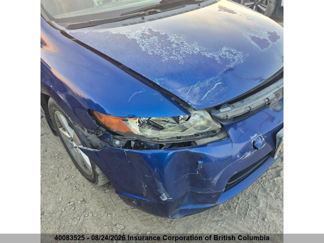 2006 Honda Civic მანქანა იყიდება აუქციონზე, vin: 2HGFA16516H022403, აუქციონის ნომერი: 40083525