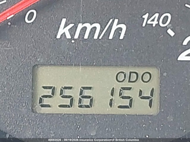 Продаж на аукціоні авто 2002 Mazda Protege Dx/lx/es, vin: JM1BJ225520561257, номер лоту: 40083526