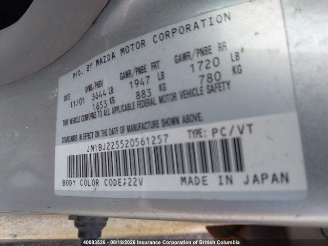 Продаж на аукціоні авто 2002 Mazda Protege Dx/lx/es, vin: JM1BJ225520561257, номер лоту: 40083526