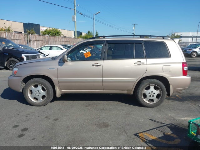 40083544 :رقم المزاد ، JTEEP21A540005491 vin ، 2004 Toyota Highlander V6/v6 7 Passenger مزاد بيع